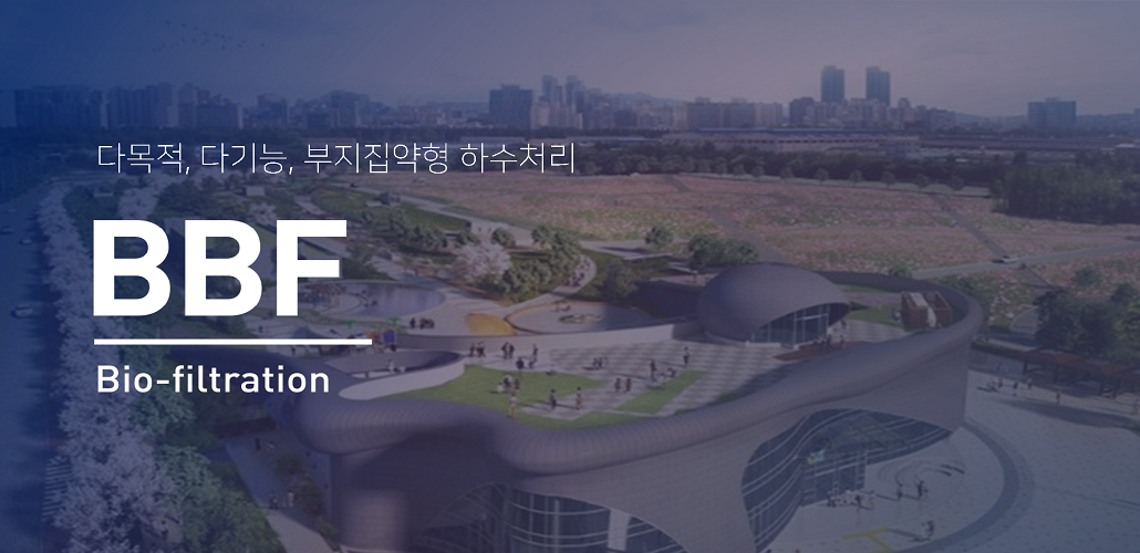 Toxic gas purification system1